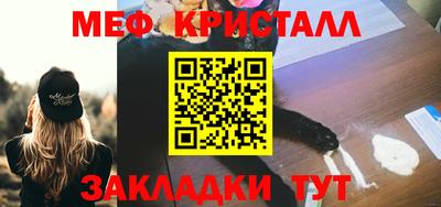 индика Коломна