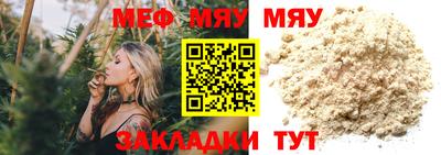 индика Коломна