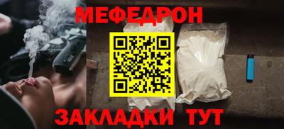 ALPHA PVP Ковров