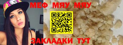 индика Коломна