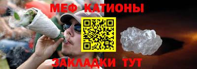 индика Коломна