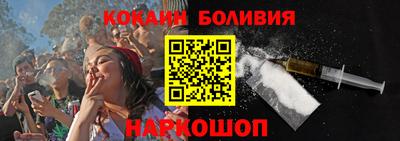 ALPHA PVP Ковров