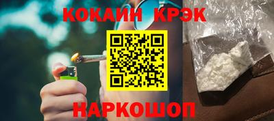 ALPHA PVP Ковров