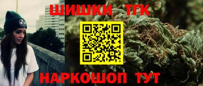 стаф Когалым