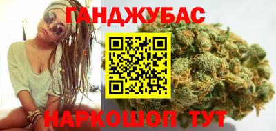 стаф Когалым