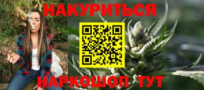 ALPHA PVP Ковров