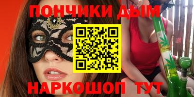 индика Коломна