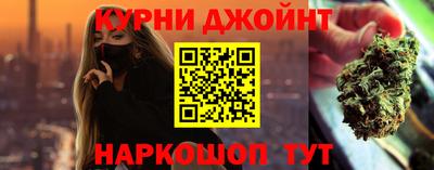 кокаин премиум Кохма