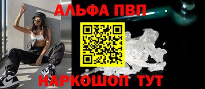 индика Коломна