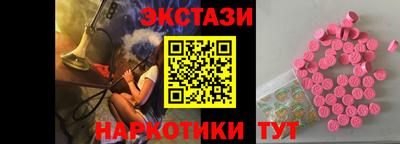ALPHA PVP Ковров
