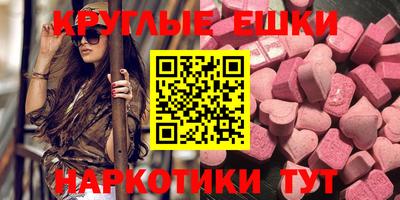 ALPHA PVP Ковров