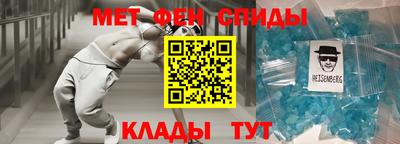 стаф Когалым