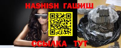 индика Коломна