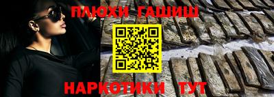 индика Коломна