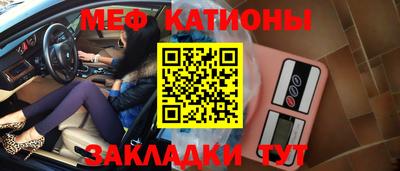 стаф Когалым