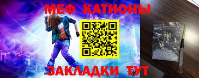 кокаин премиум Кохма