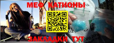 ALPHA PVP Ковров